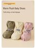 Infant Waterproof High-Top Velvet Cotton Shoes: Non-Slip Pre-Walkers & Baby Socks