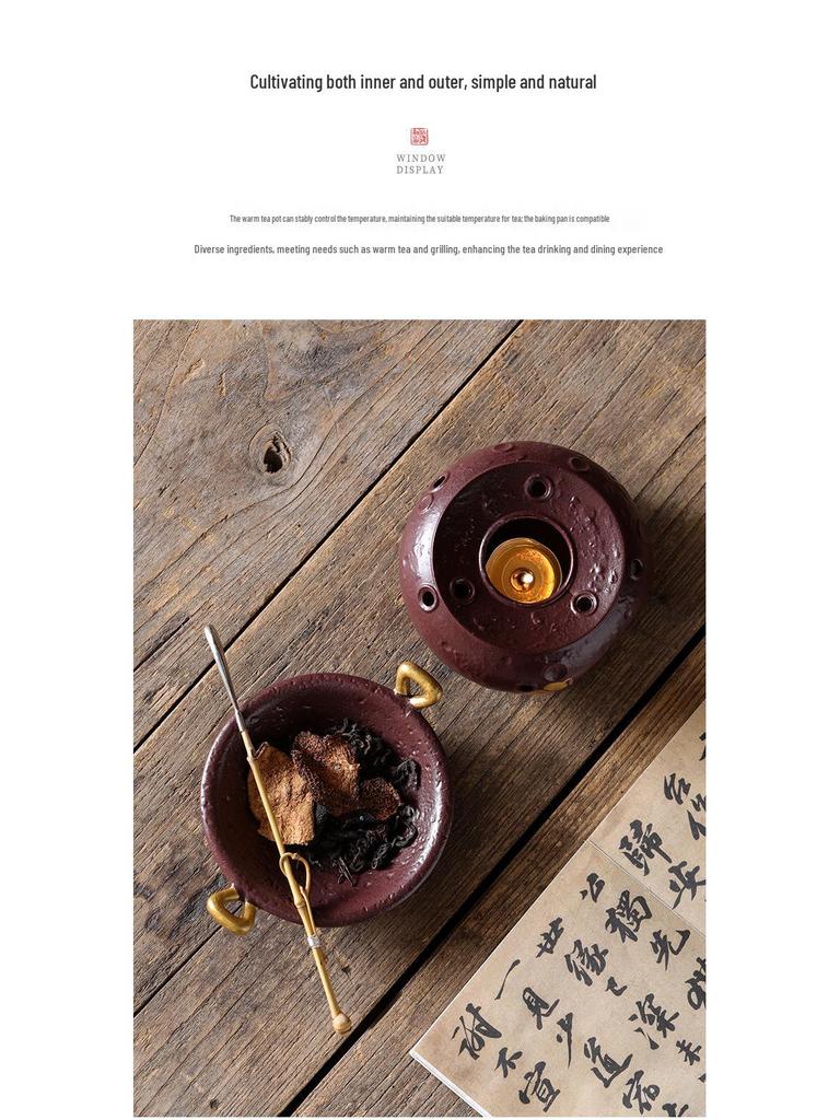 Purple Glaze Fu Lu Round Tea Stove + Triangle Golden Ear Baking Pan Ceramic Stir-Frying Tea Maker Set