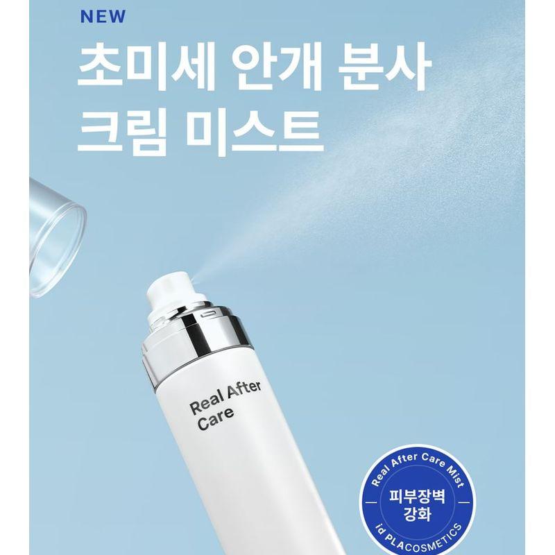 ID Placosmetics Real After Care Mist