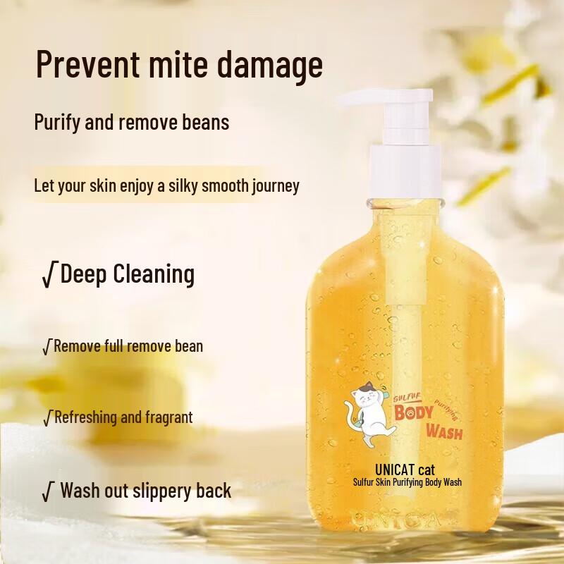 UNI CAT Schwefelreinigendes Duschgel