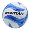 Volleyball für Männer und Frauen, Standardgröße 5, Match-Volleyball, Beachsportball, für drinnen und draußen