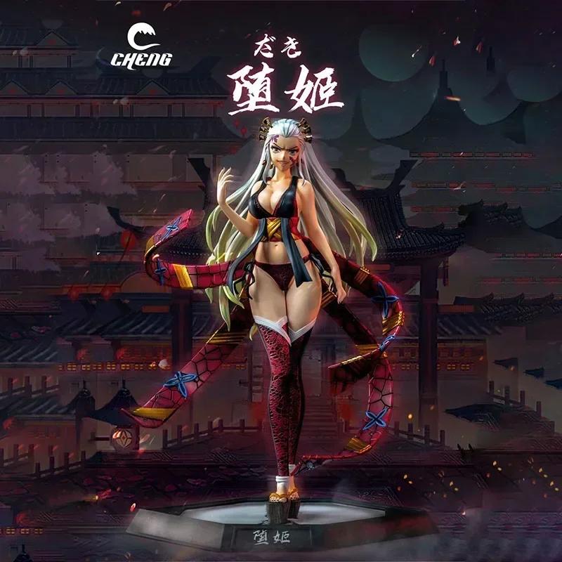 Demon Slayer Figures Kokushibo Anction Figure Battery Luminescence Fierce Battle PVC Model Tsugikuni Yoriichi Figur Collect Toys