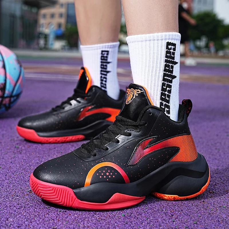 Fashion Men's Basketball Shoes Non-Slip Original Sports Field Outdoor Training Student Male Breathable Sneakers Athletic Basket Shoes