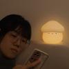 Silicone Mushroom Night Lamp Soft LED Bedside Lamp Room Decor Sleeping Night Lamp  Kids