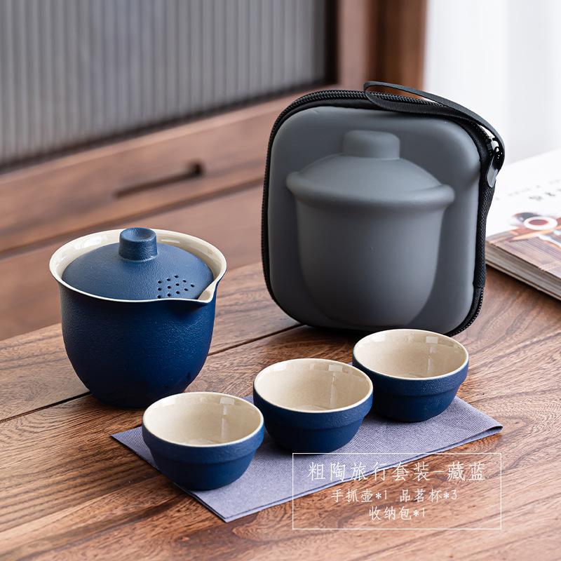Outdoor camping kung fu teapot retro Jiangshan travel portable cover bowl set business annual meeting