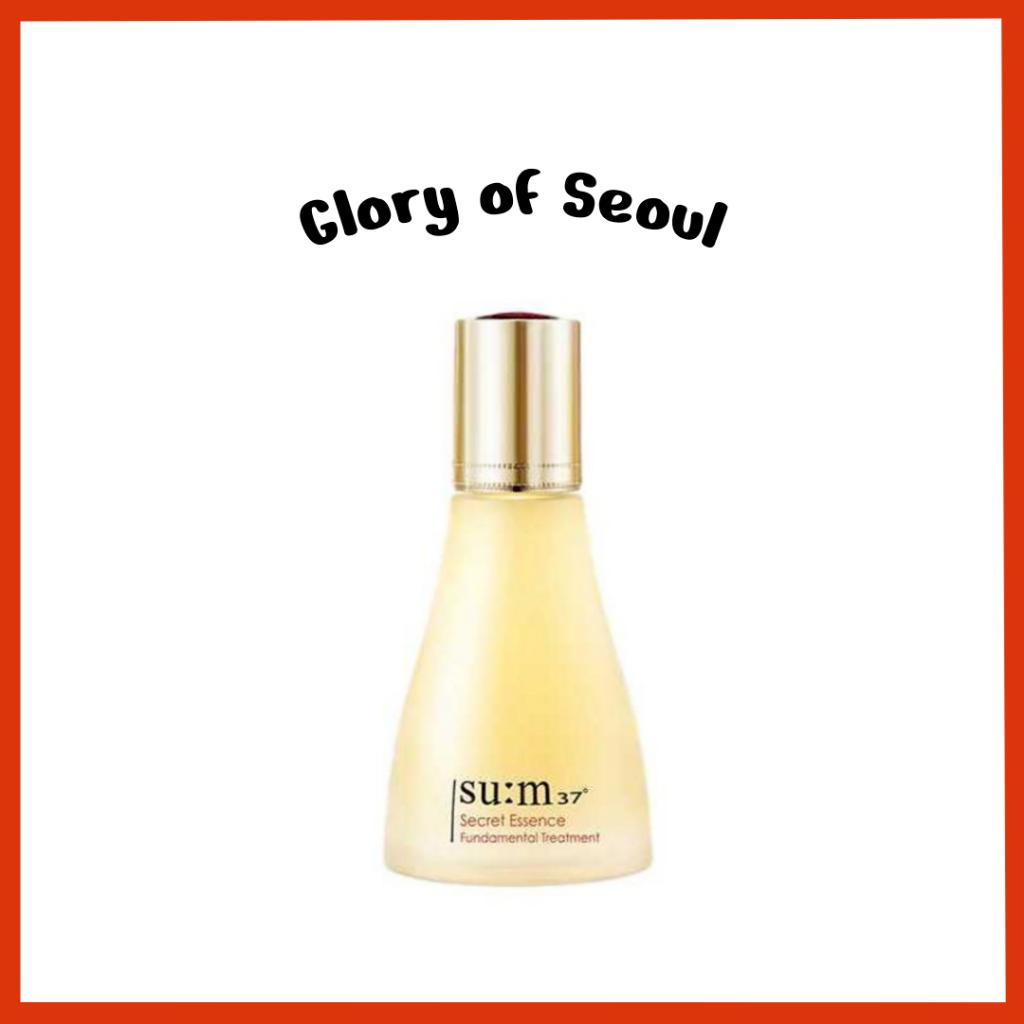 SU:M 37 Secret Essence 45ml