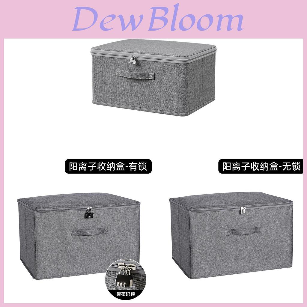 Soft Cover Storage Bin For Home Use Foldable Clothes Organizer For Bedroom