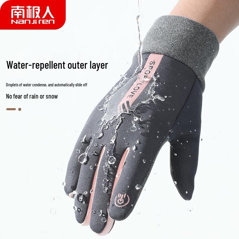 Nanjiren Women's Winter Touchscreen Cycling Gloves