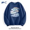 Warrior Unisex Heavyweight Crewneck Sweatshirt