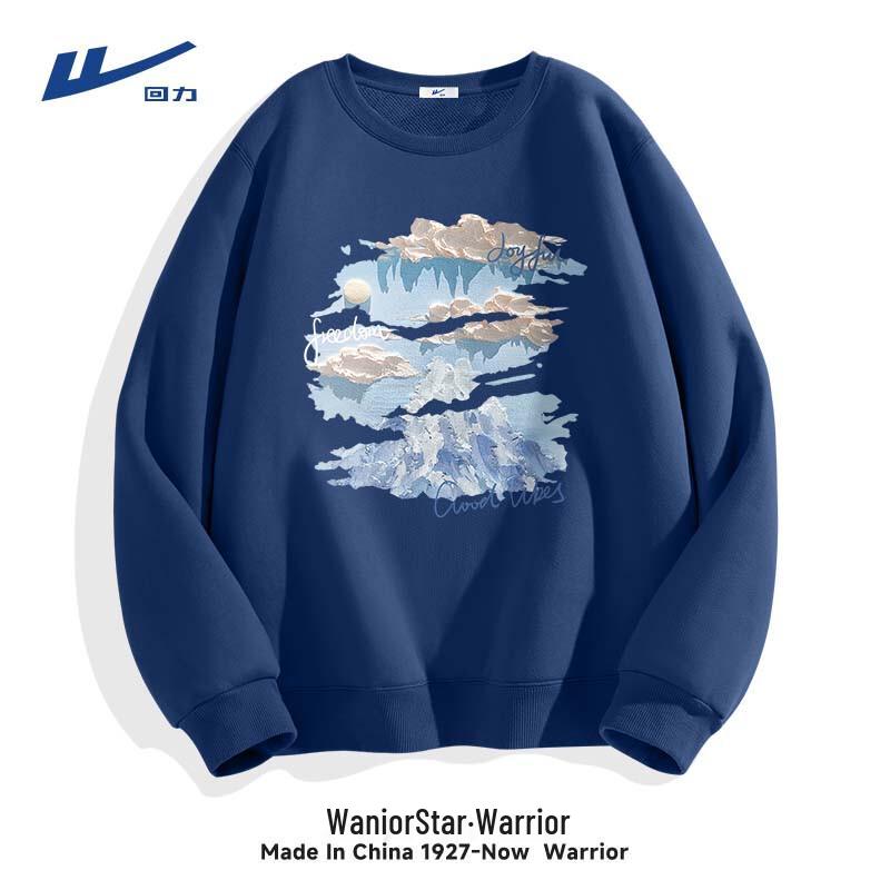 Warrior Unisex Heavyweight Crewneck Sweatshirt