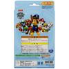 Sunstar Stationery Paw Patrol Play Jigsaw Puzzle 2662278A Let's Together! (40 pages)