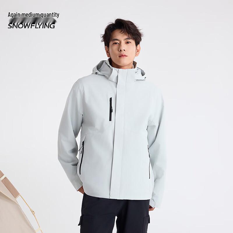 

XueZhongFei Unisex 3-in-1 Waterproof Outdoor Jacket L (170/92A)