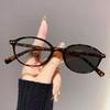 High-Quality Photochromic Myopia Glasses Retro Oval Small-Frame Nerd-Style Short-Sighted Glasses HD Blue Light Blocking Goggles