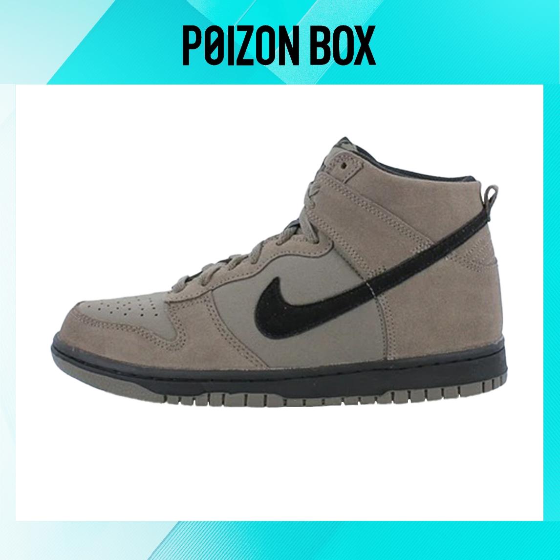 

кроссовки Nike Dunk High GS Dark Mushroom 308319-203