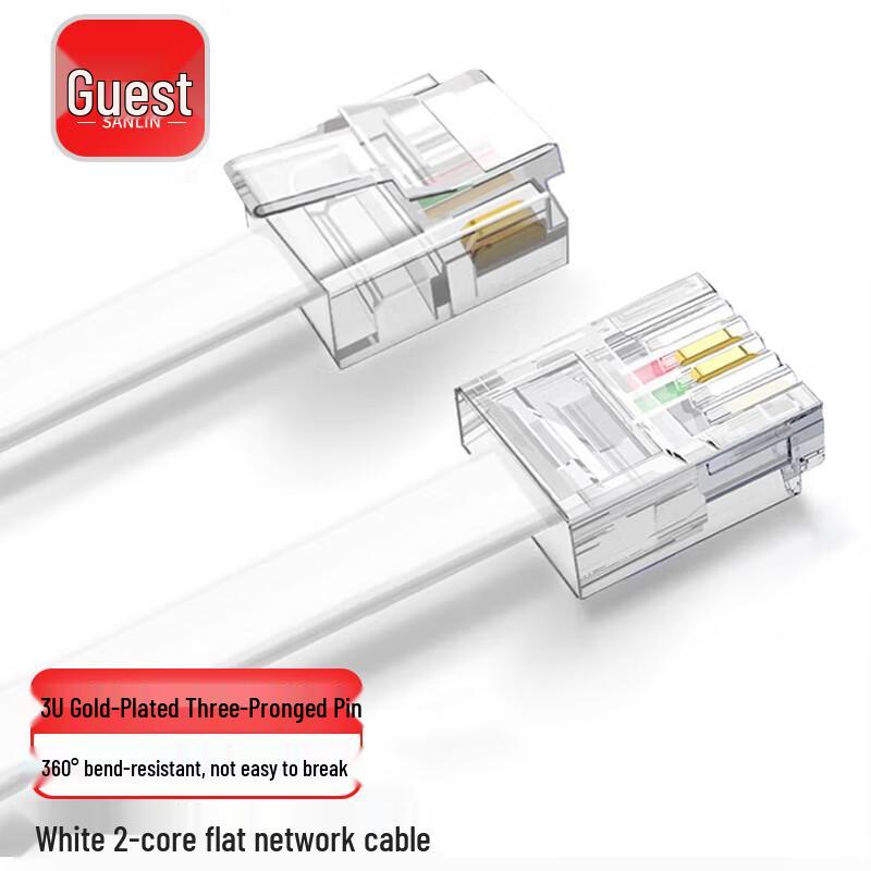 

Network Cable Tracer Test Leads with Alligator Clips
