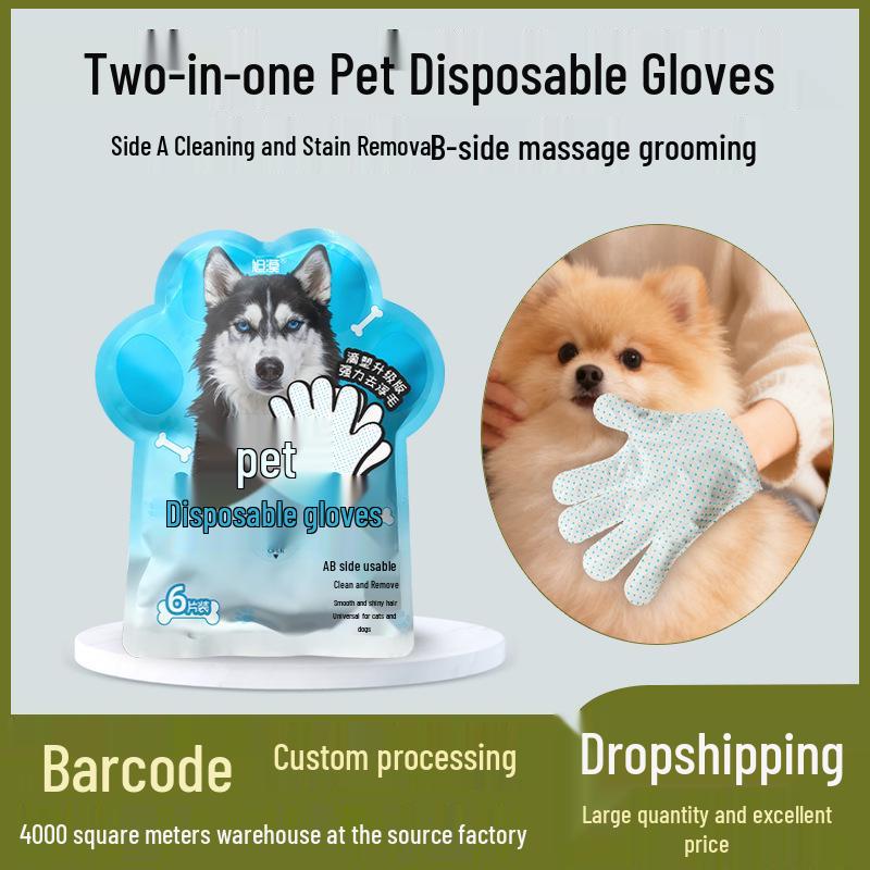 Disposable No-Rinse Pet Bathing Gloves - Dry Wash & Wipes for Cats & Dogs