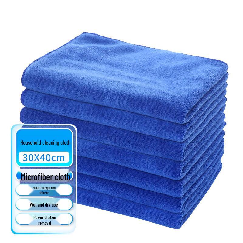 Xinkai Thickened Household Cleaning Cloth