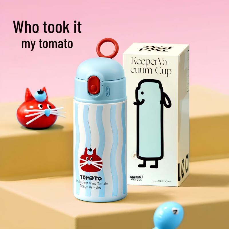 Wushengwu Tomato Theme Ceramic Insulated Mug