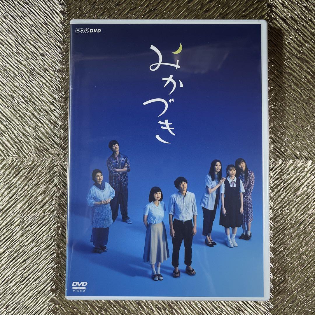 

[USED] Mikazuki (2-disc set) NHK drama DVD