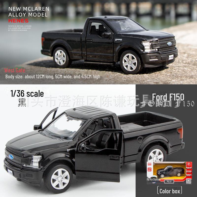 1:36 Porsche 911, 918, Cayenne, and Panamera Alloy Model Toy Car for Kids