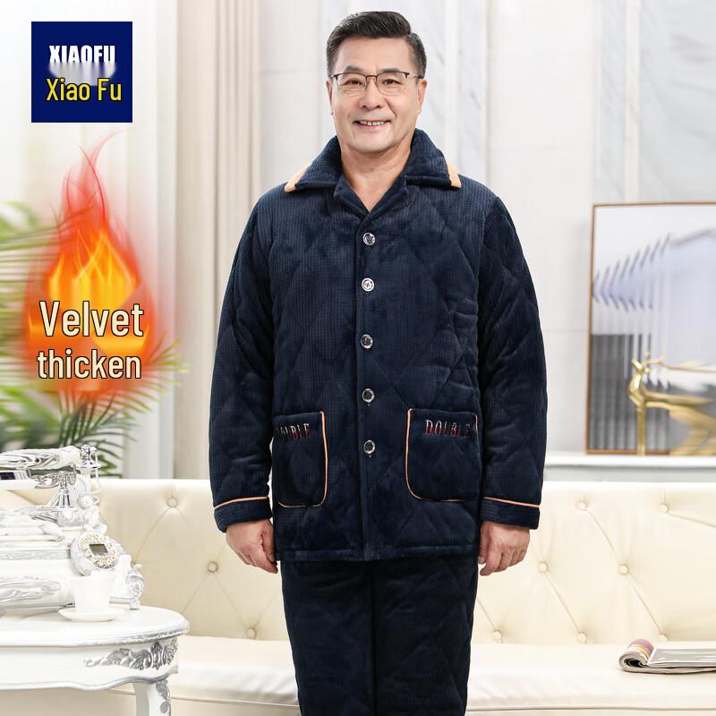 

Men s Winter Fleece-Lined Loungewear Pajama Set L