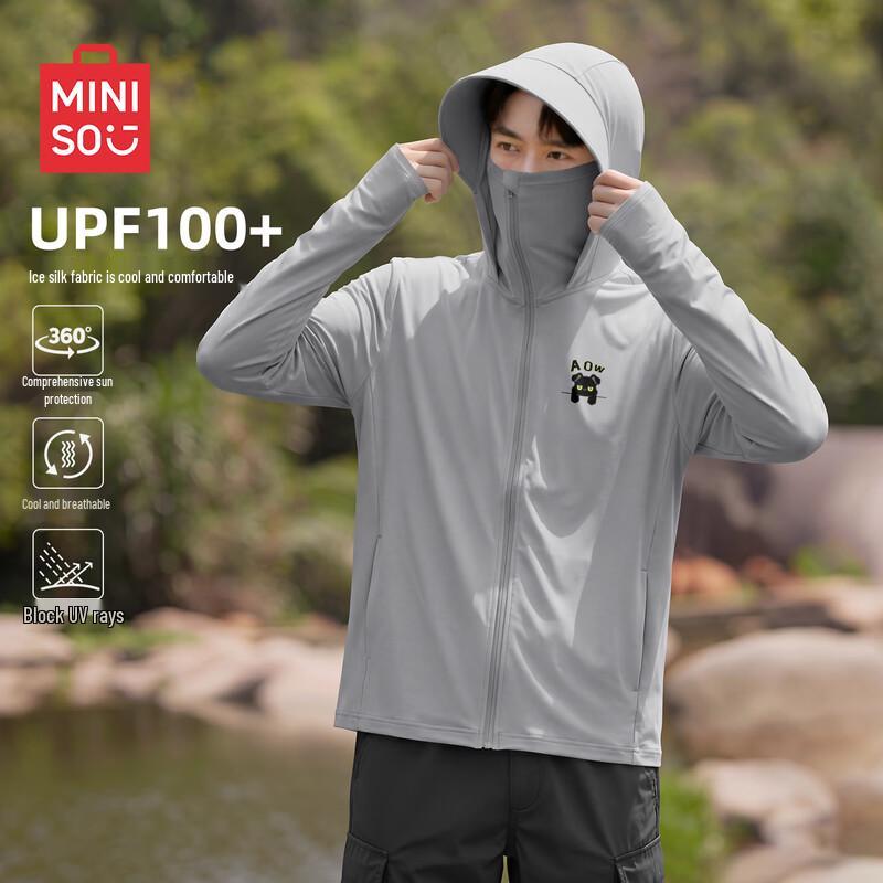 MINISO Men s Ice Silk Sun Protection Hooded Jacket 3XL