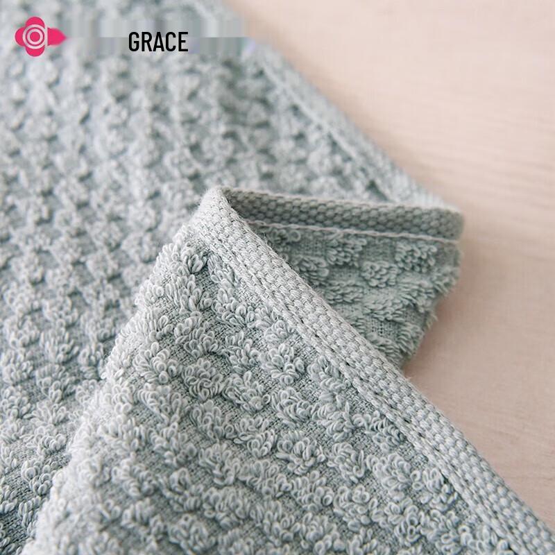 Grace Whispers Series Soft Absorbent Cotton Towel Set