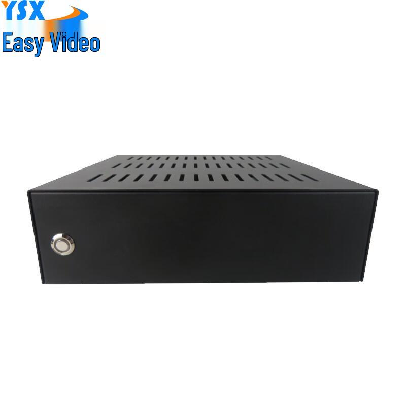 Yishixun Smart Paperless Conference System Components (CN version)