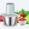 USB Charging Automatic Food Processor Stainless Steel Meat Mincer Meat Grinder  Baby Food