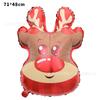 Christmas Balloons Special-Shaped Aluminum Film Balloons Santa Claus Merry Christmas Arrangements Christmas Eve Decorations
