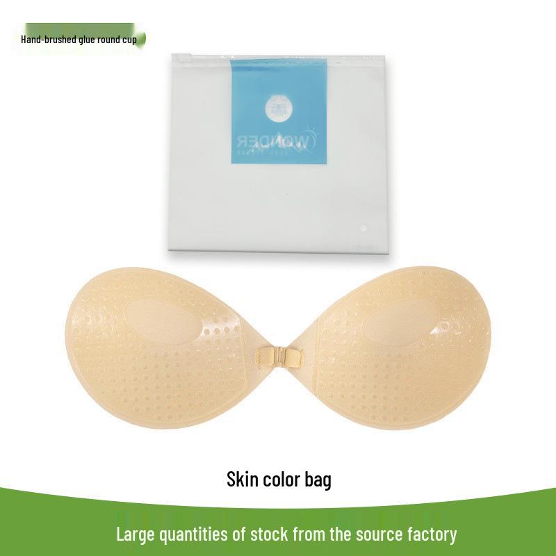 Mango Cup Mesh Nipple Covers: Breathable, Anti-Exposure, Wedding Perfect Pasties