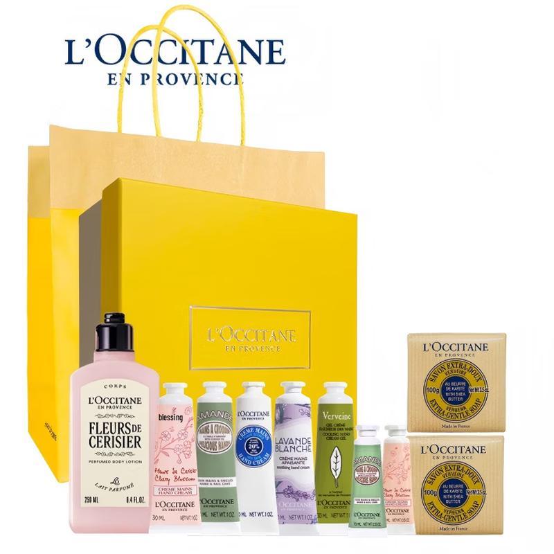L OCCITANE Sweet Cherry Blossom Hand Care Gift Set
