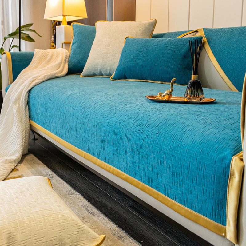 Chenille Sofa Cushion Four Seasons Universal Dark Grain Non-Slip Anti-Wrinkle Ball Cover Simple and Light Luxury Solid Color Cushion Cover Cloth