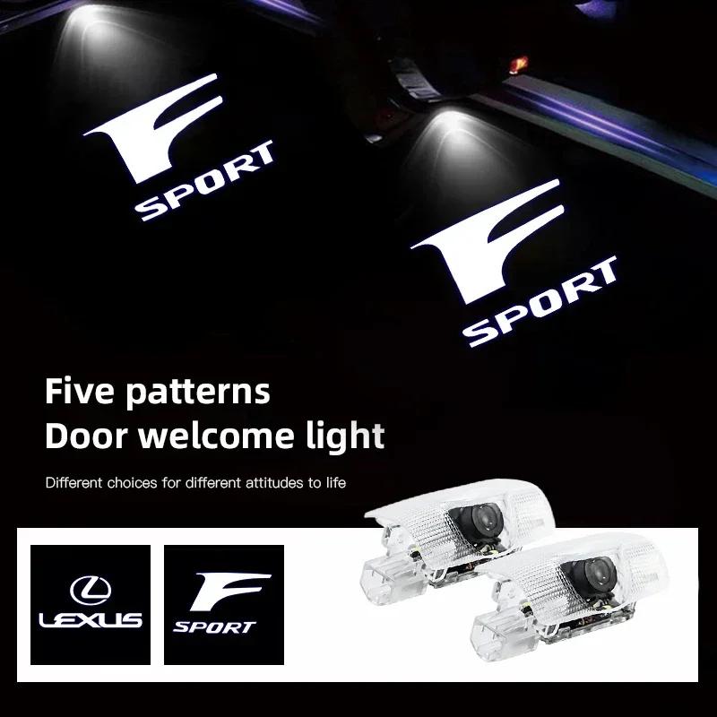 Car HD Doors Welcome Light Led Projector Lamp Auto Accessories For Lexus GS IS LS500h ES260 ES300h RX350h NX260 UX260 LM LC RZ45