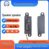 4020BOX 4 Ohm 3W Speaker for TV Ads and Announcements