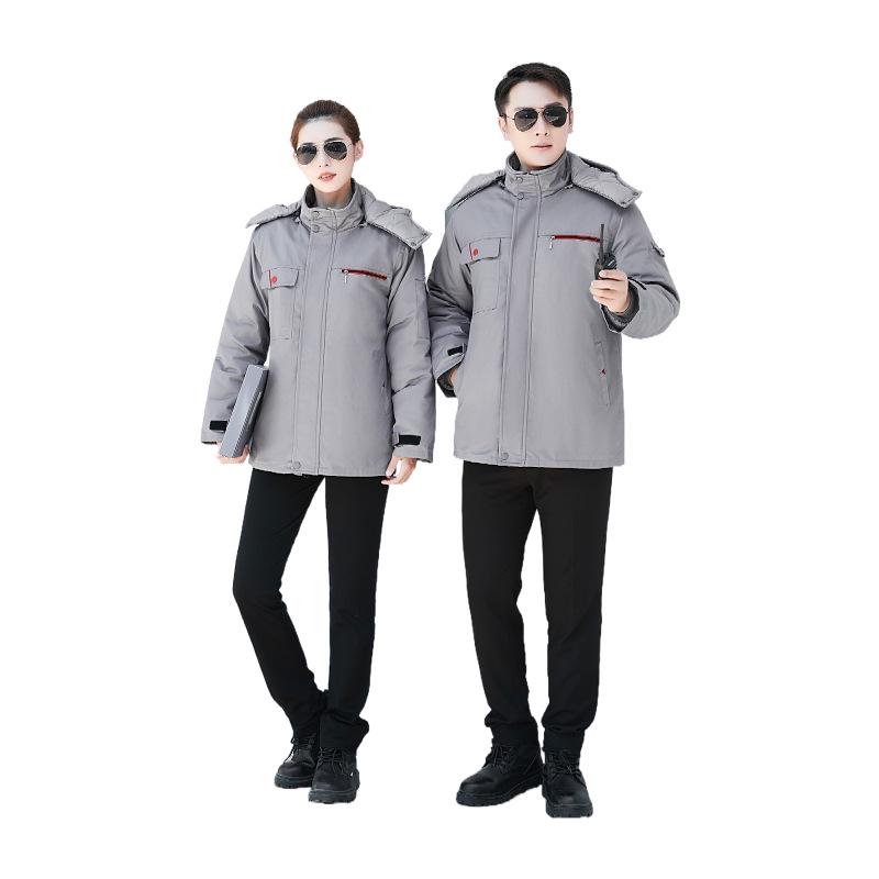 Autumn/Winter Cotton-Padded Workwear Jacket - Cold-Resistant, Embroidered Top for Outdoor and Cold Storage Protection.