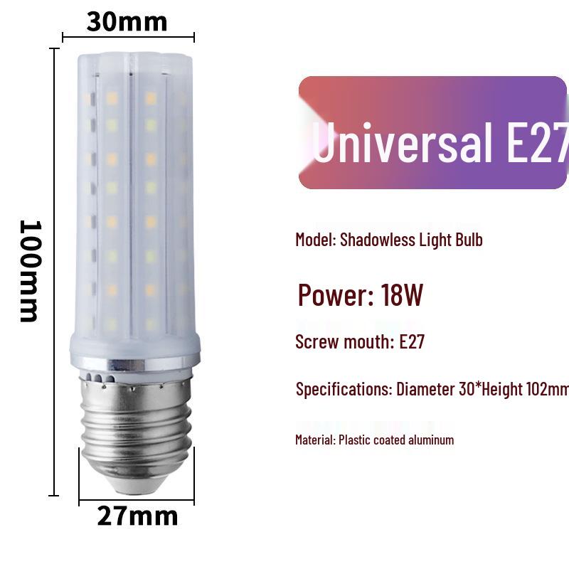 18W Tri-Color Dimming Eye Protection LED Bulb, E14/E27 Base, Shadowless Design for Chandelier