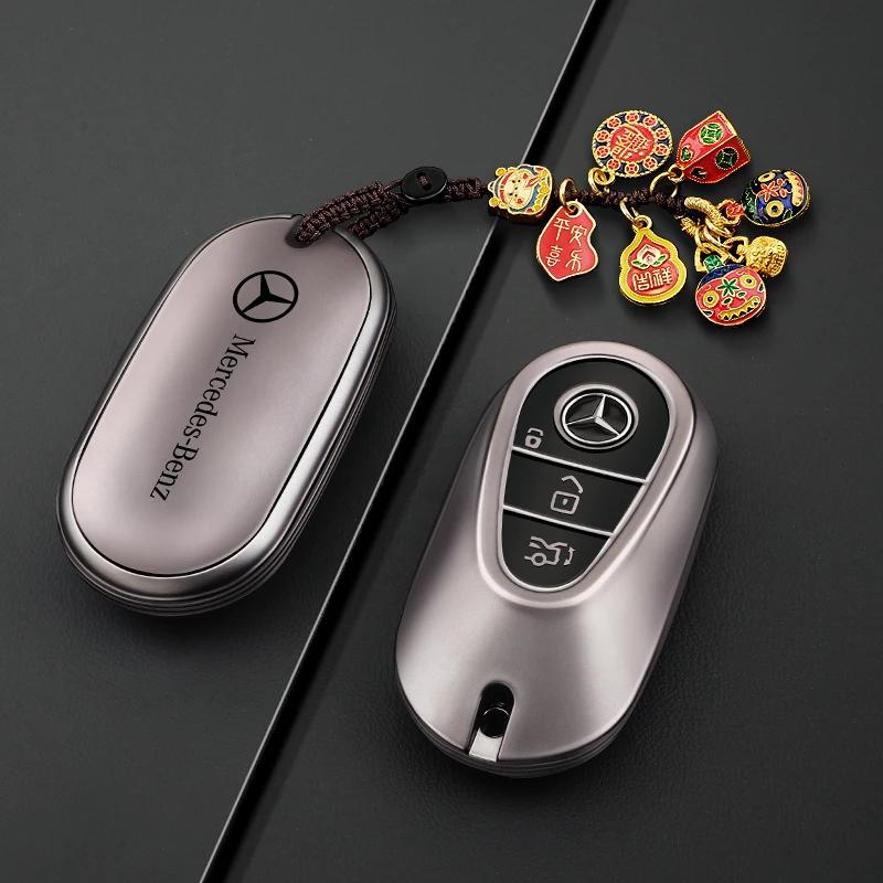 RPO5   TPU Car Key Case Cover Shell Fob For Mercedes Benz A B C E Class GLS GLA GLK GLC CLS CLA AMG W204 W205 W212 W463 W176 Keychain