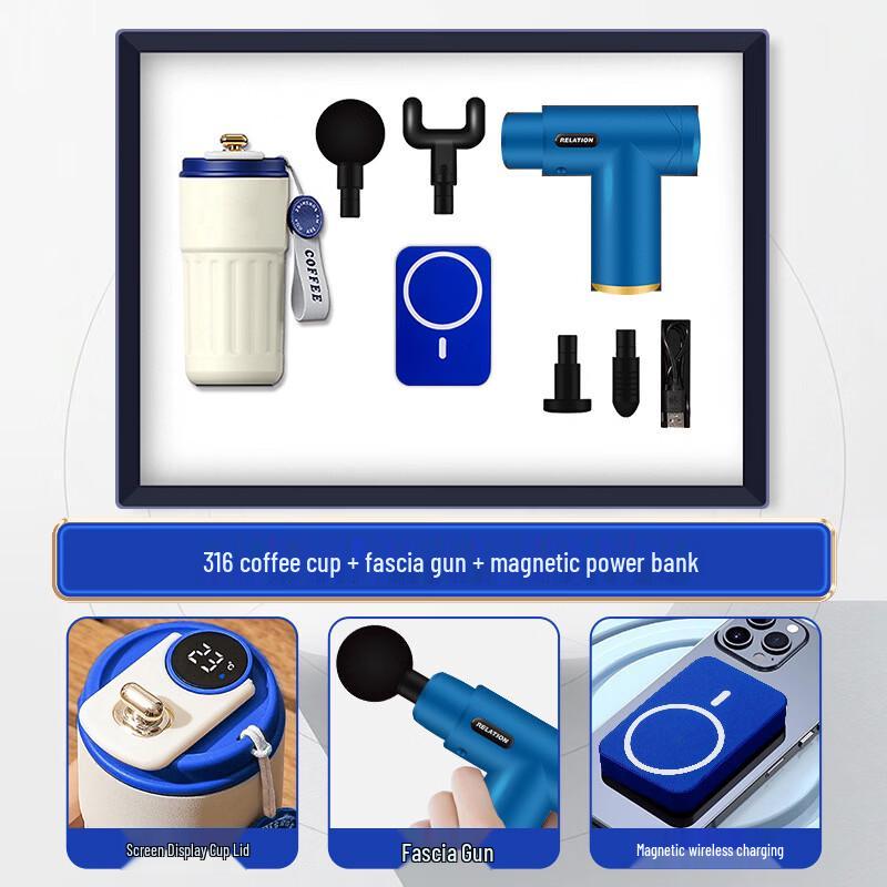 

Jilifa Blue 3-in-1 Portable Coffee Cup Gift Set
