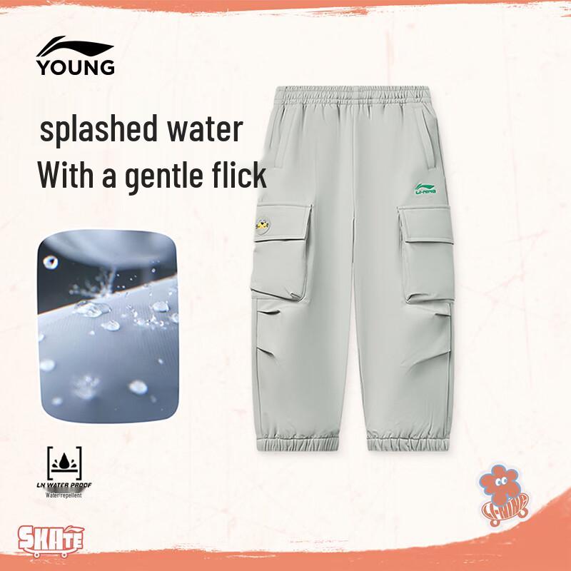LI-NING Kids' Fleece-Lined Water-Resistant Jogger Cargo Pants