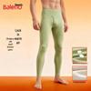 Baleno Men's Cashmere Silk Blend Thermal Long Johns