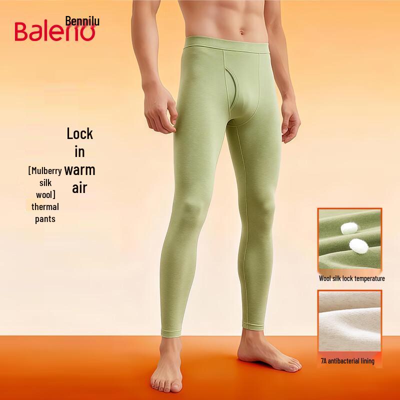Baleno Men's Cashmere Silk Blend Thermal Long Johns