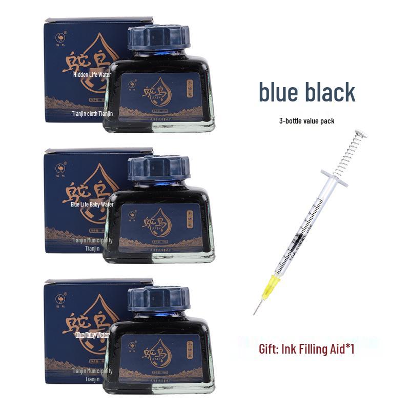 Ostrich Ink Series: Set of 3 Waterproof, Erasable Fountain Pen Inks - Red, Black, Pure Blue