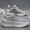 Men's Flyknit Mesh Breathable Casual Running Shoes with Jelly Sole