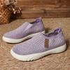 Summer Women's Shoes, Casual Sports Shoes, Fashionable and Versatile Casual Shoes, Lightweight Women's Shoes
