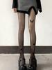 1 Pc Butterfly Multicolor Leg Slimming Pantyhose For Women, Suitable For Office/Date/Party/Daily Wear/Wedding/Campus/Brunch/N