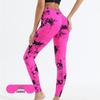 Women's Tie-Dye High Waist Yoga Pants - Seamless, High Elasticity, Hip Lift, Perfect for Running & Fitness.