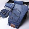 Sommer Dünn High-End Business Plus Herren Elastische Slim Fit Jeans Gerades Bein Locker Lässige Hose