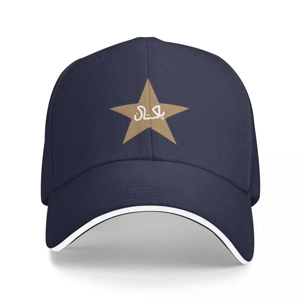 Pakistan Cricketspieler Asif Ali Baseballkappen Snapback Mode Baseballmützen Atmungsaktiv Lässig Outdoor Für Unisex und Damen