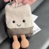 British Limited Jc Tea Bag Fun Plush Doll Appease Doll Birthday Gift Plush Toy